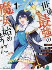 手作人生 匠人纪实综艺在线看