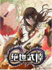 远方来客 访谈综艺热度榜
