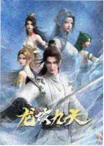纸上王国 绘本风格动漫最新更新